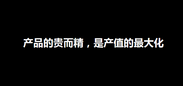 雙11賽馬高能預(yù)警！如何先發(fā)制人獲得產(chǎn)品優(yōu)勢